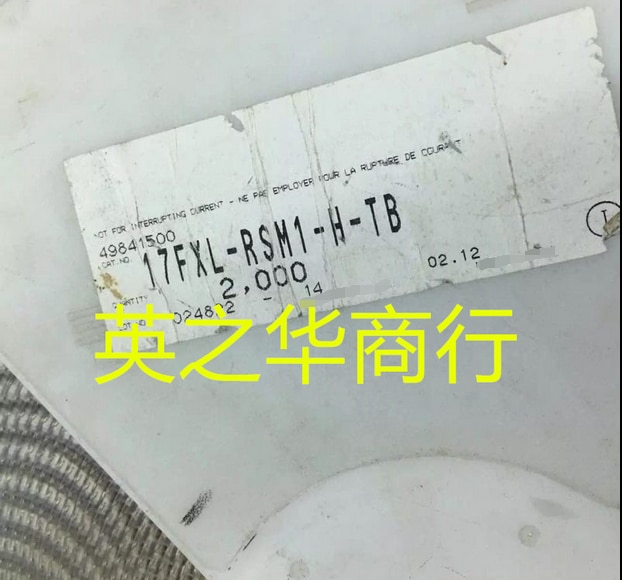 30pcs original new 17FXL-RSM1-H-TB