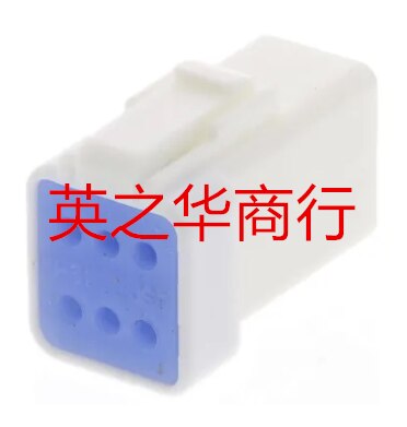 30pcs original new Waterproof plug 06R-JWPF-VSLE-D