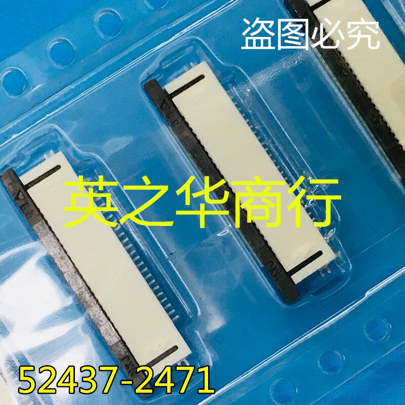 30pcs original new 52,437-2471 524,372,471 0,524,372,471 24pin 0.5mm spacing