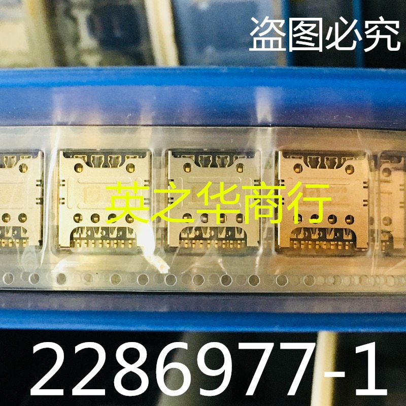 30pcs original new 2286977-1 SIM card slot