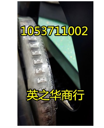 30pcs original new 105371-1002 1053711002 01053711002 MICRO USB seat
