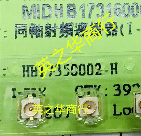 30pcs original new HB17350002-H MIDHB1731600003