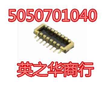 30pcs original new 5050701040 505070-1040 05050701040