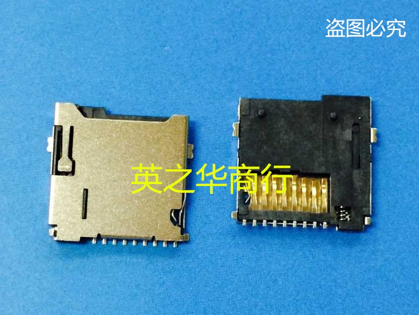 30pcs original new 1221-004E000 GM/1-081-400553-0001 9P 1.1mm 1.9H TF Clamp