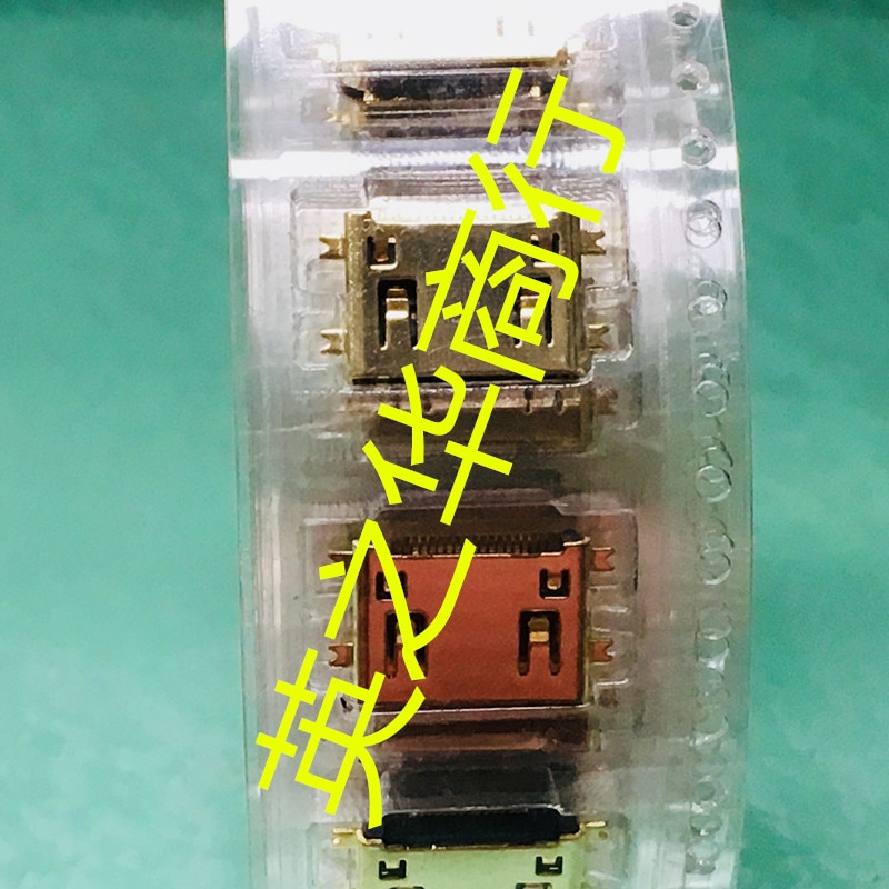 30pcs original new HDMI-201SP C-type female USB interface