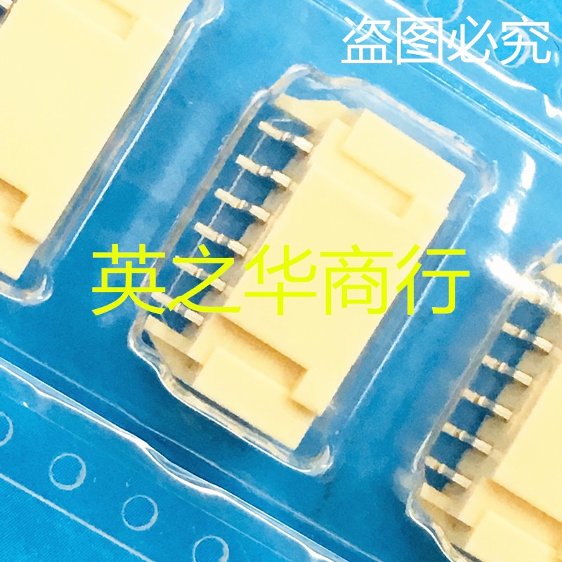 30pcs original new 5,023,520,600 502,352-0600 6pin 2.0mm pitch horizontal mounting socket 05,023,520,600
