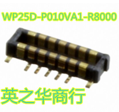 30pcs original new WP25D-P010VA1-R8000 0.35 spacing 10P