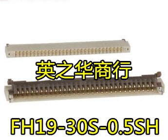 30pcs original new FH19-30S-0.5SH(51) 30P 0.5MM FPC