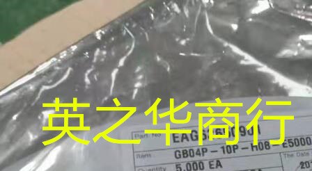 30pcs original new GB04P-10P-H08-E5000 10pin 0.4mm spacing