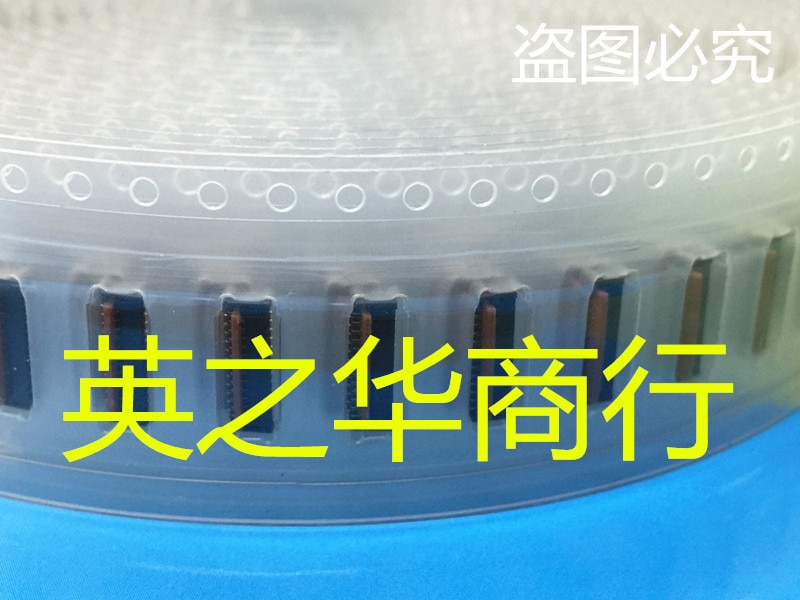 30pcs original new FPC connector 25P 0.3MM spacing rear flip clamp flexible cable socket