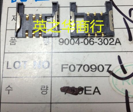 30pcs original new SIM card holder 9004-06-302A