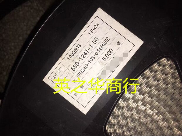 30pcs original new FH34S-10S-0.5SH(50) 10P 0.5mm