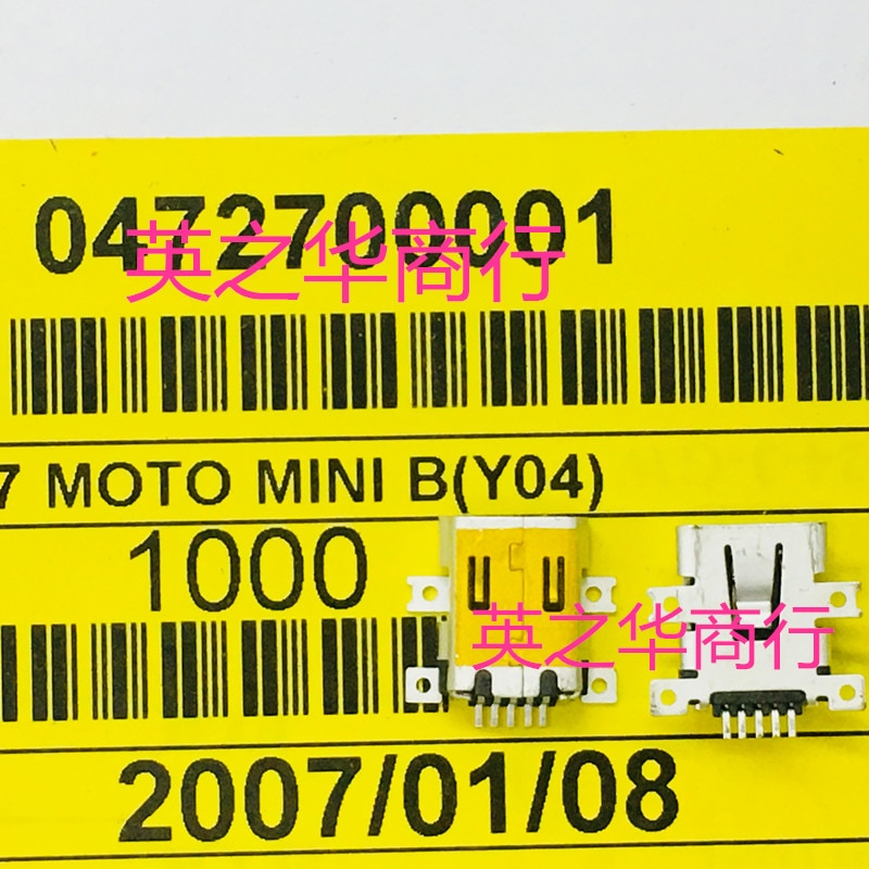 30pcs original new 0472700001 47270-0001 472700001 USB reverse female MINI 5P
