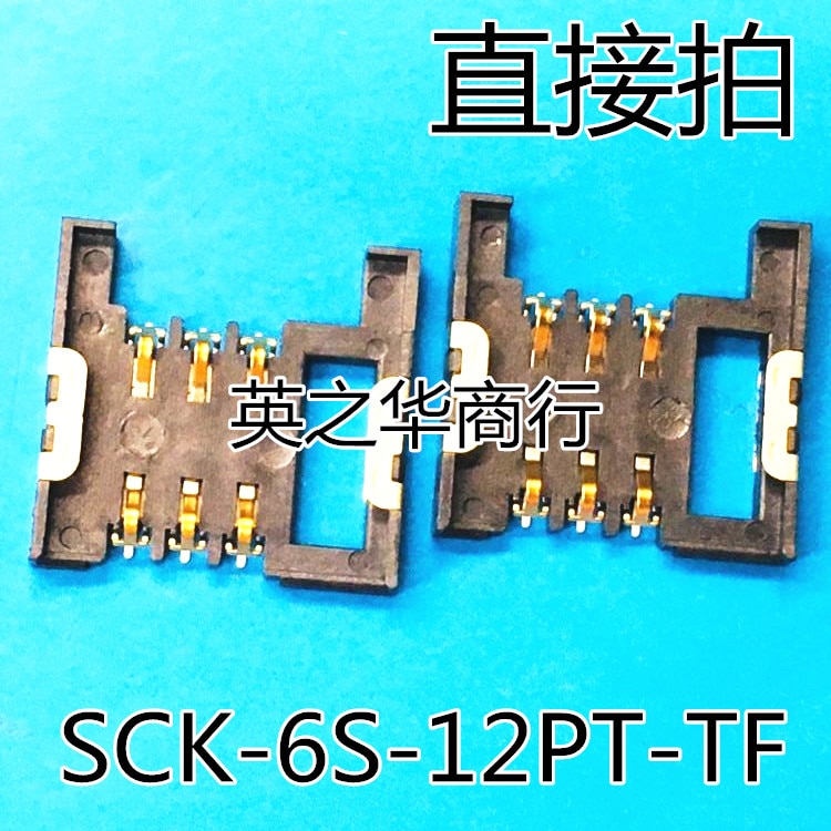 30pcs original new SCK-6S-12PT-TF SIM card holder ear buckle drawer card