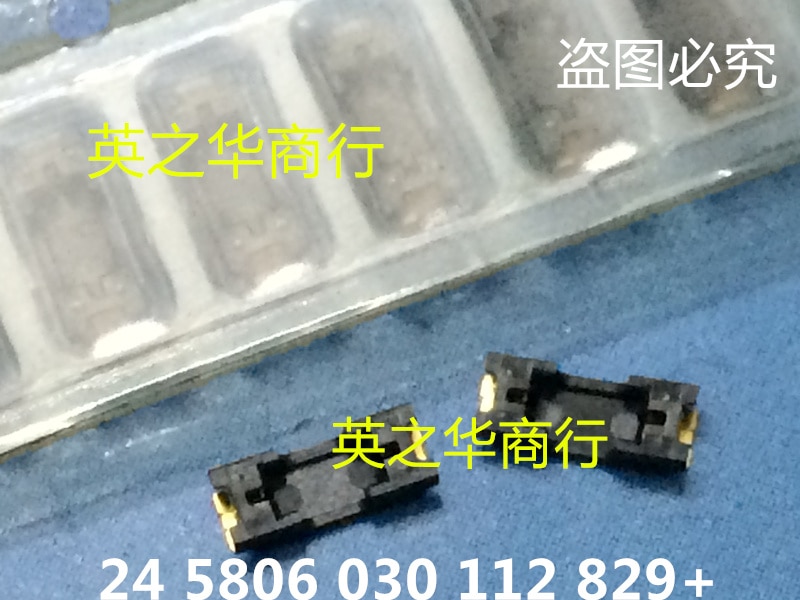 30pcs original new 24 8040 002 001 829+ 248040002001829+