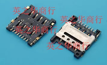 30pcs original new SMO-1513 SMO-1513-T