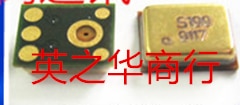 30pcs original new SPU0410LR5H-1-7