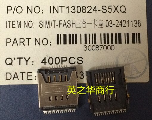 30pcs original new 03-2421138 INT130824-S5XQ