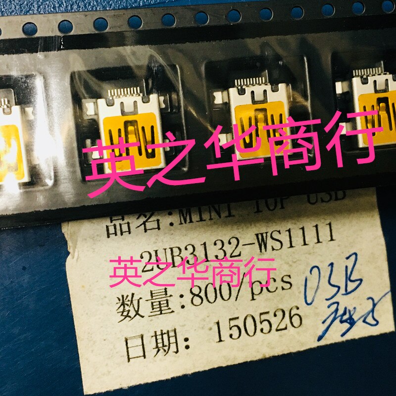 30pcs original new 2UB3132-WS1111