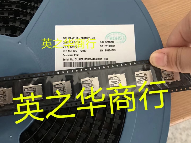 30pcs original new UEA1111-R00AM2-7H USB3.0 Female Seat 9-pin Countersunk Plate