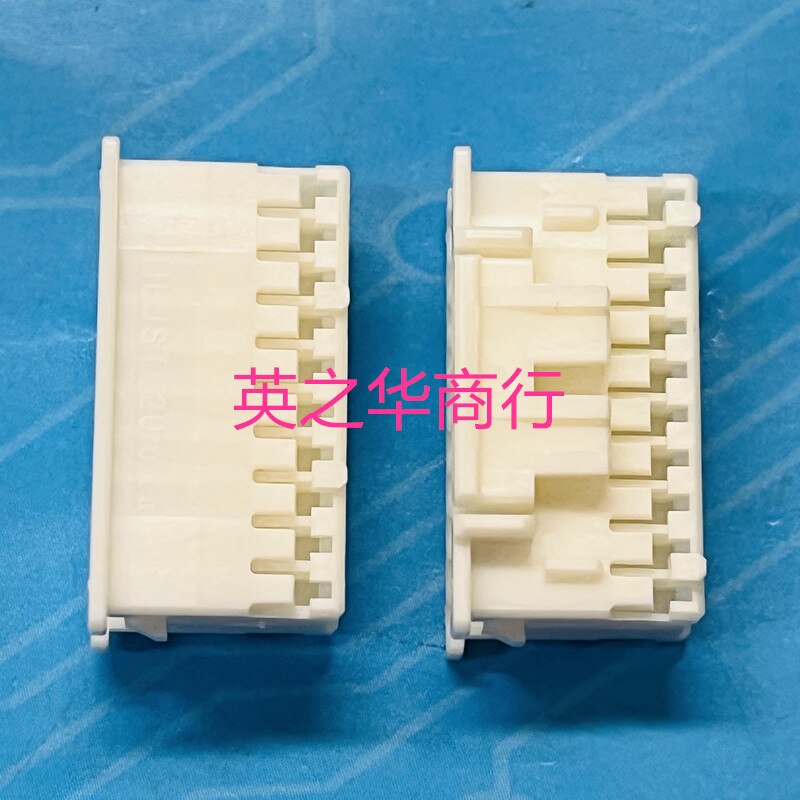 30pcs original new PADP-20V-1-S 2.0MM spacing rubber shell
