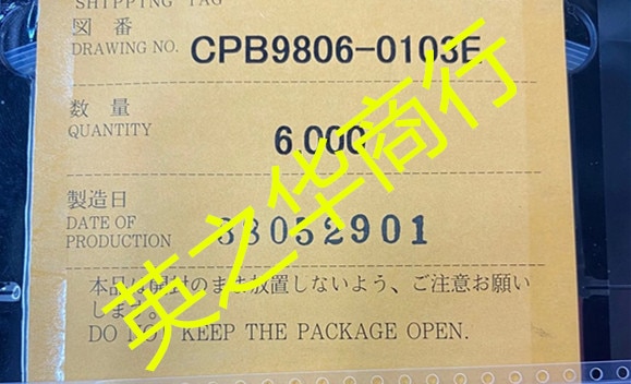 30pcs original new CPB9806-0103E 0.6mm high - 6Pin battery connector base