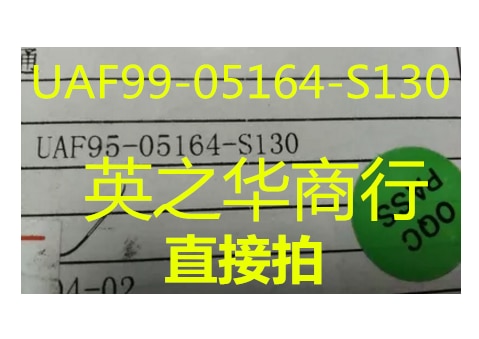 30pcs original new UAF99-05164-S130 USB connector