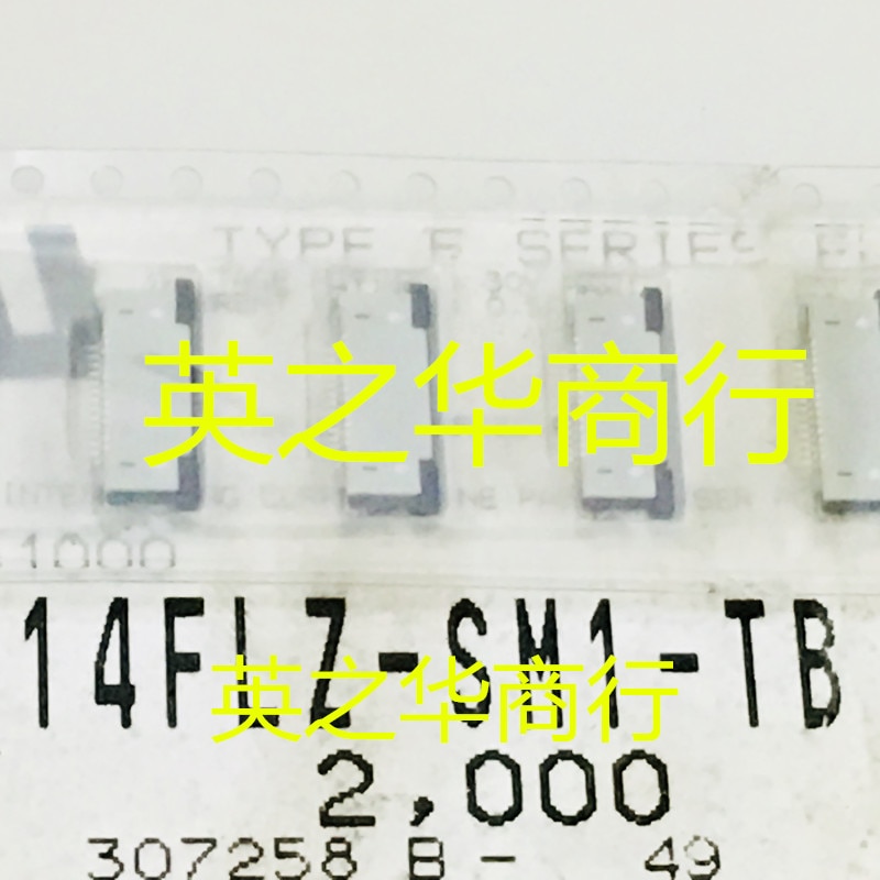 30pcs original new 14FLZ-SM1-TB (LF) (SN) 14P-0.5MM upper connection
