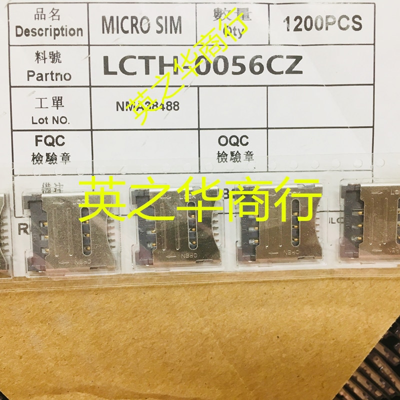 30pcs original new LCTH-0056CZ