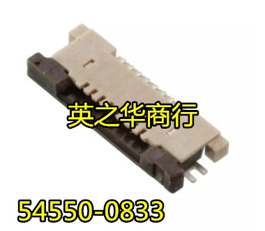 30pcs original new 0545500833 545500833 54550-0833 0.5mm spacing 8pin drawer upper connection