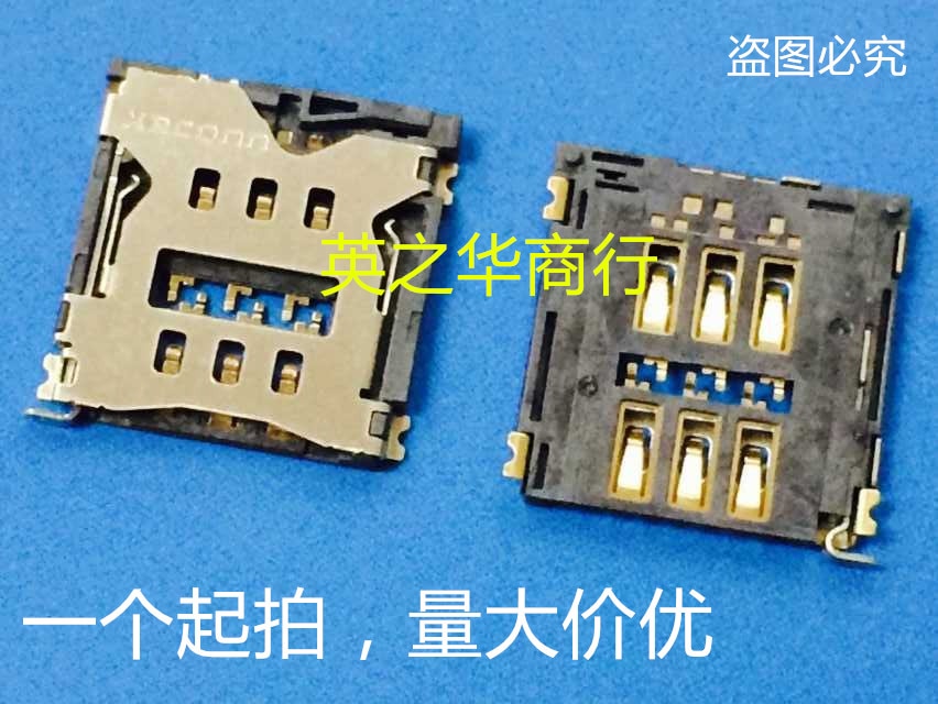 30pcs original new Applicable to the domestic butterfly of the 5th generation 6S SIM main board card holder
