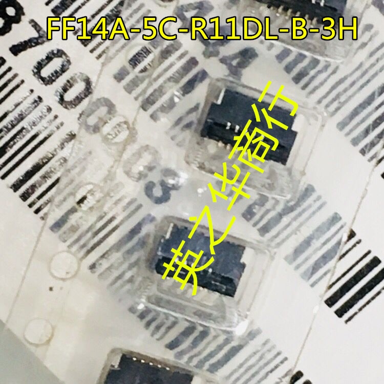 30pcs original new FF14A-5C-R11DL-B-3H 0.5MM rear lock socket 5P