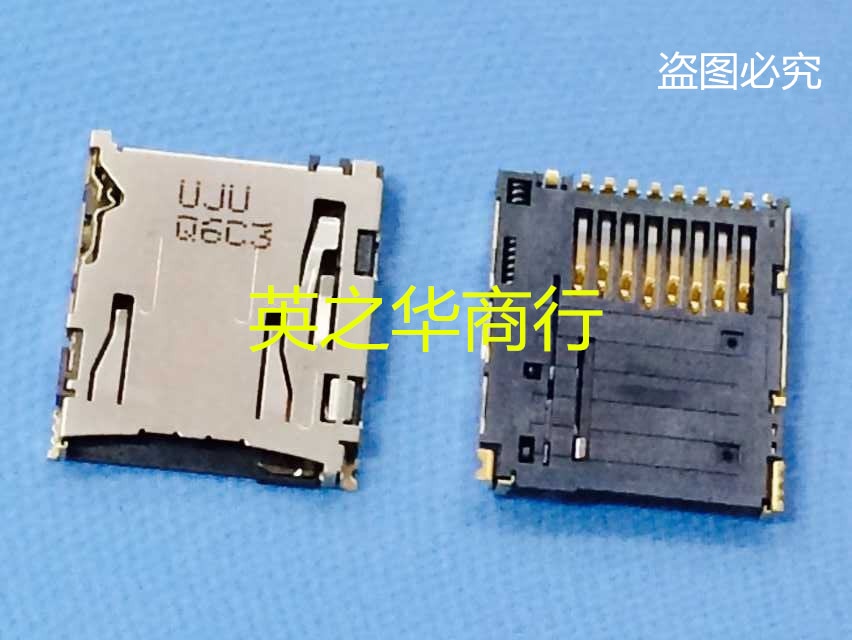 30pcs original new MS110-C10B-C16