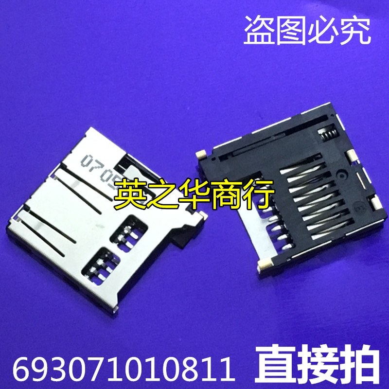 30pcs original new 693071010811