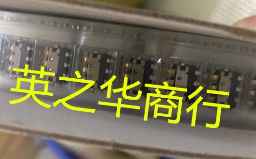 30pcs original new 6590003-F08-R
