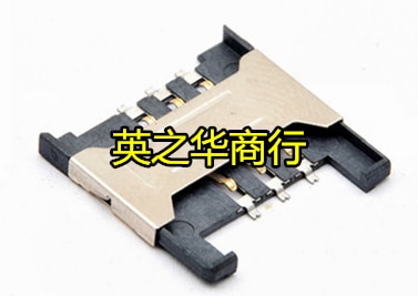 30pcs original new 5000-6P-1.8SL-Q 071010-11 Clamp