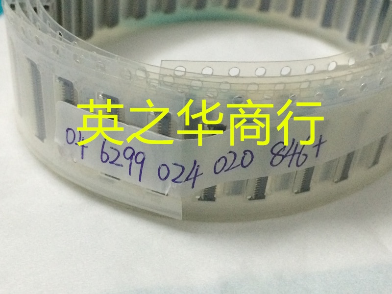 30pcs original new 04 6299 024 020 846+FPC connector