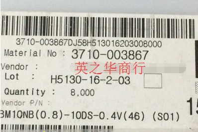 30pcs original new BM10NB (8.0) - 10DS-0.4V (46) (S01) connector