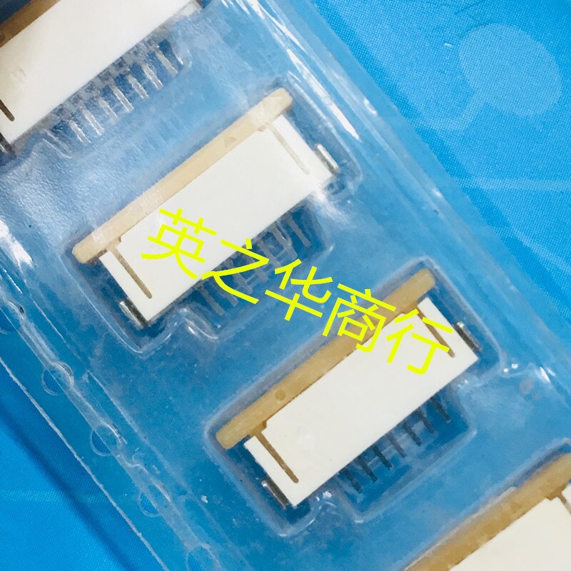 30pcs original new 52271-0769 522710769 0522710769 1.0MM-7P lower connecting seat