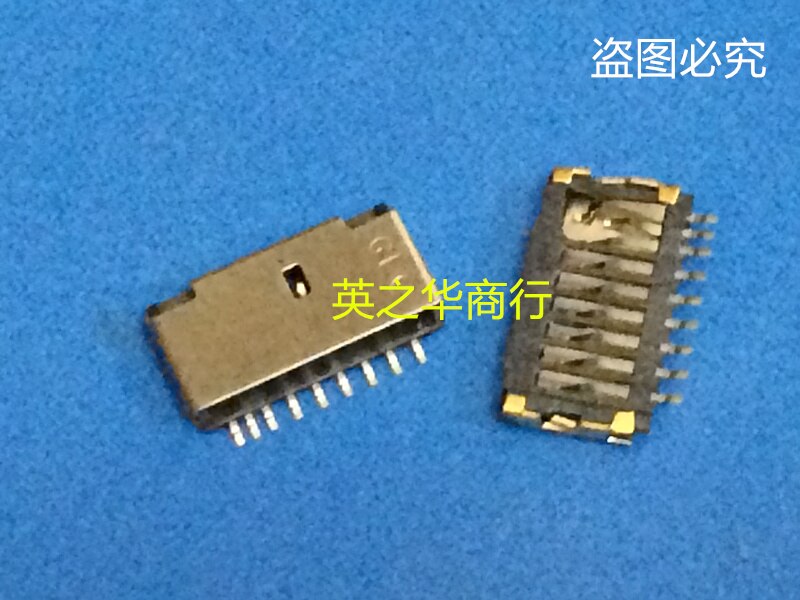 30pcs original new SA0801254150-56 1.5H 8P TF card slot