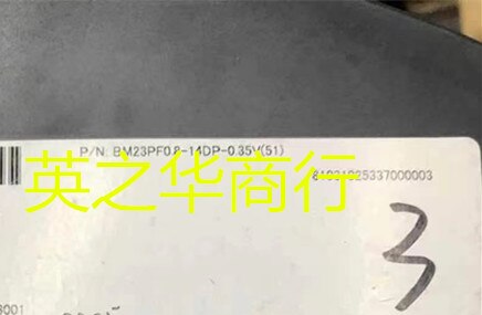 30pcs original new Connector BM23PF0.8-14DP-0.35V (51) 0.35MM 14P