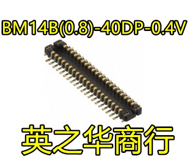 30pcs original new BM14B(0.8)-40DP-0.4V 40P 0.4MM