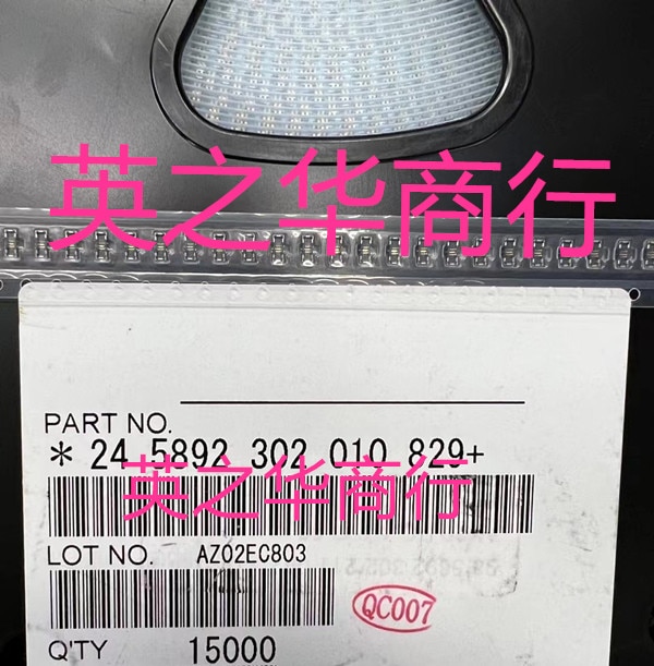 30pcs original new 245892302010829+24 5892 302 010 829+connector