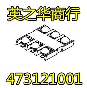 30pcs original new 473121001 0473121001 47312-1001 SIM