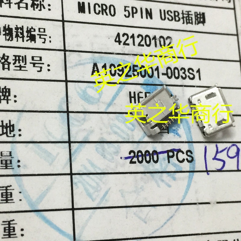 30pcs original new A10925001-003S1 42120102