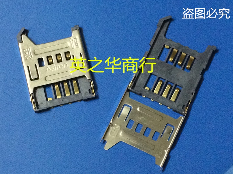 30pcs original new 5190010-3S0-R
