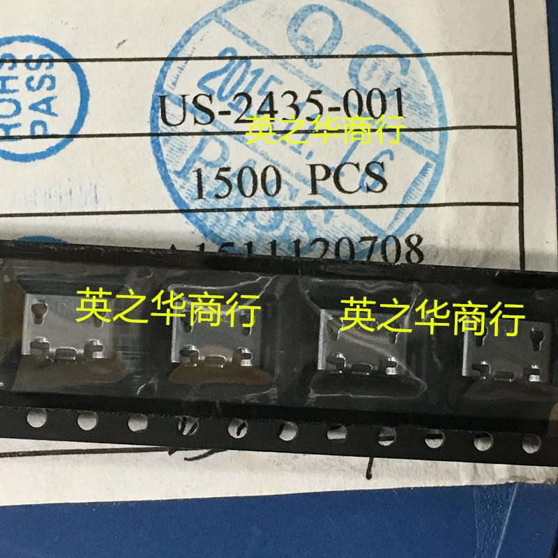 30pcs original new US-2435-001