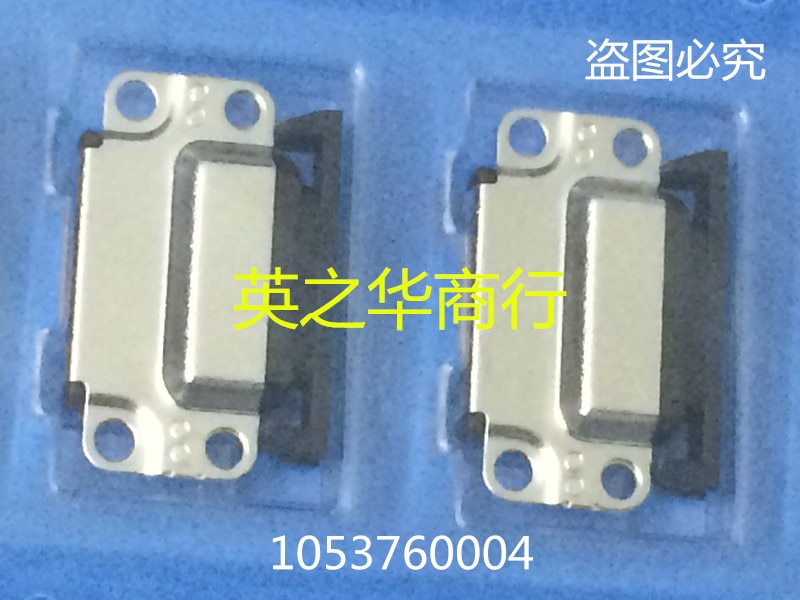 30pcs original new 1053760004 105376-0004 01053760004 USB