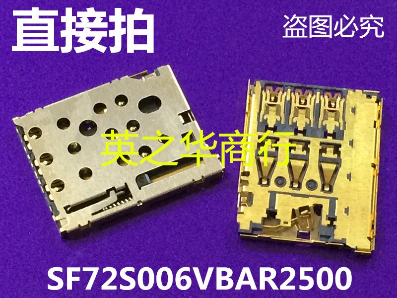 30pcs original new One shot of SF72S006VBAR2500 card holder