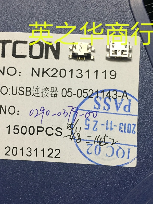 30pcs original new 05-05211-43-A 05-0521143-A 5P flat plug USB female